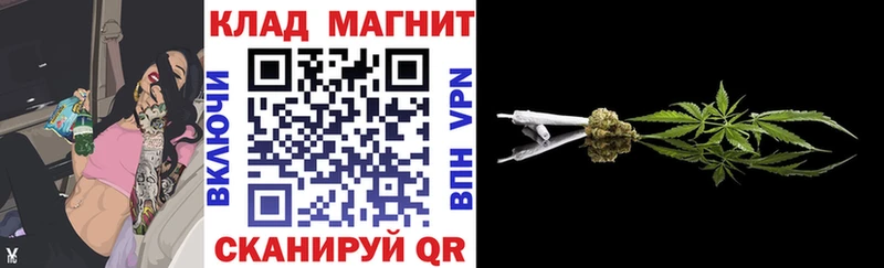 Какие есть наркотики Малгобек Псилоцибиновые грибы  блэк спрут   COCAIN  Меф 