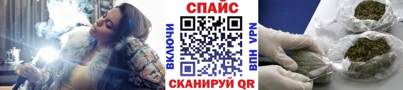 БУТИРАТ бутандиол  Малгобек 