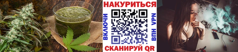 купить  сайты  Малгобек  Печенье с ТГК конопля 