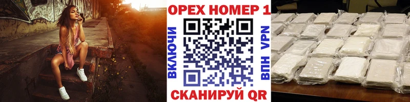 Cocaine Эквадор  Малгобек 