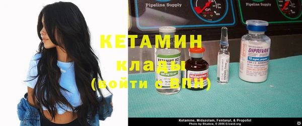 дурь Касимов