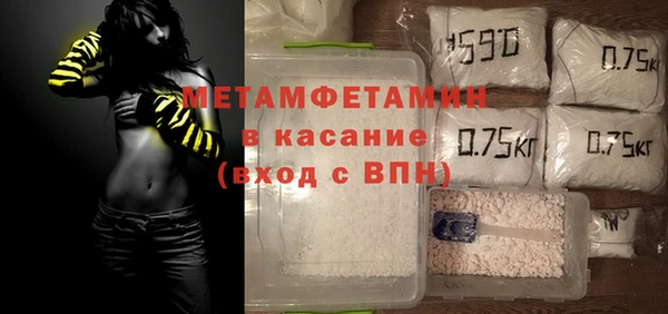 индика Киренск