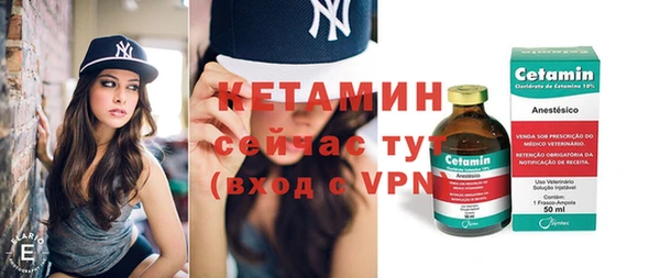 скорость Киреевск
