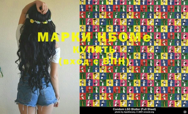 дурь Касимов
