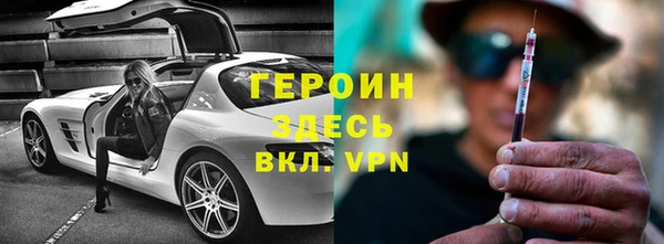 дурь Касимов