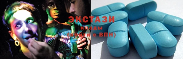 кокс Карталы