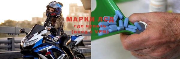 мефедрон VHQ Карпинск