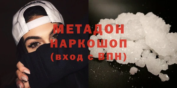 скорость Киреевск