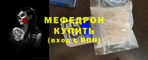 дурь Касимов