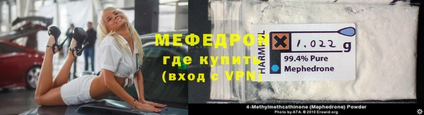 индика Киренск