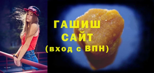 скорость Киреевск