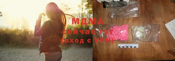 кокс Карталы