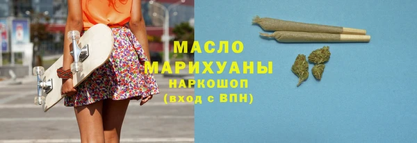 ECSTASY Кинешма