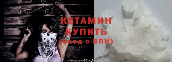 ECSTASY Кинешма