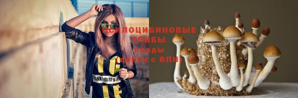 мефедрон VHQ Карпинск