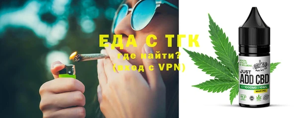ECSTASY Кинешма