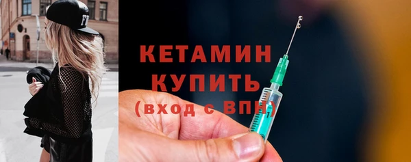 ECSTASY Кинешма
