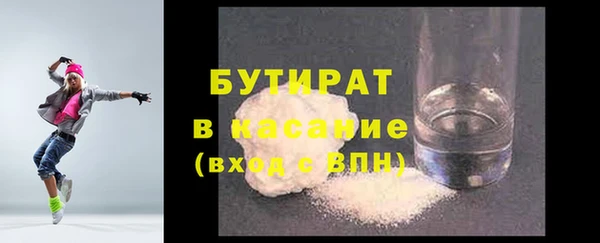 индика Киренск