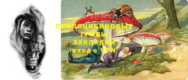 скорость Киреевск