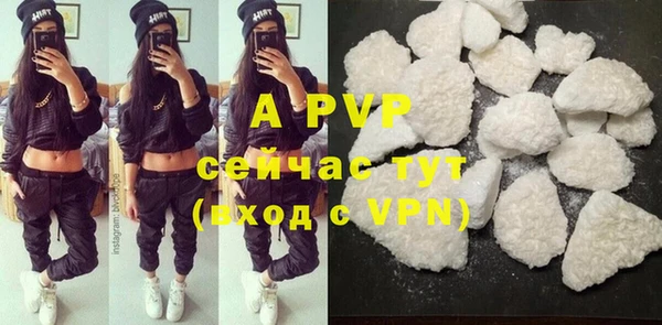кокс Карталы