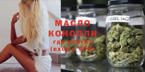 дурь Касимов