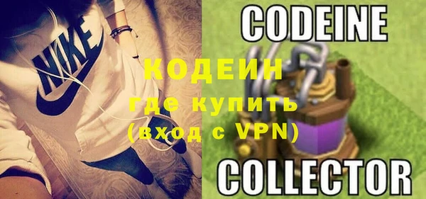 СК Инсар