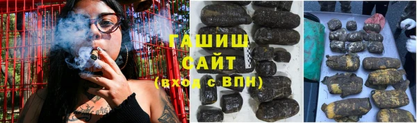 ECSTASY Кинешма