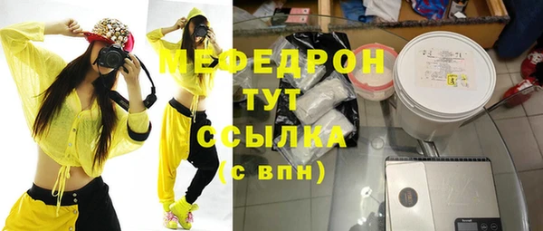 дурь Касимов
