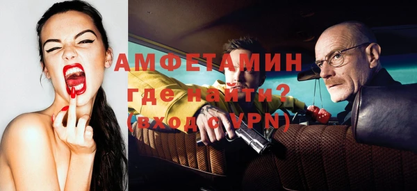 скорость Киреевск