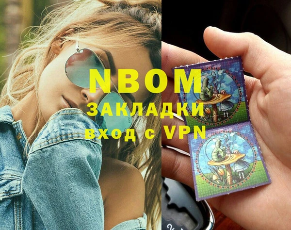 ECSTASY Кинешма