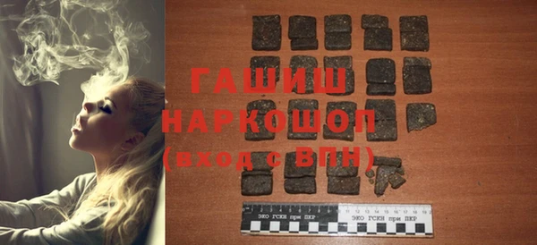 индика Киренск