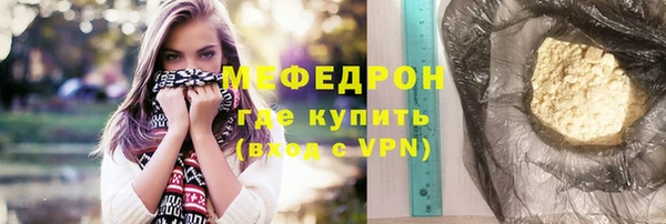 скорость Киреевск