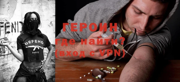 скорость Киреевск