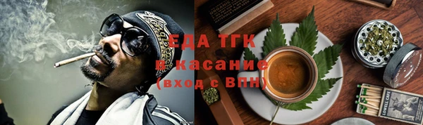 дурь Касимов