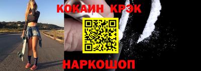 mdpv Гусиноозёрск