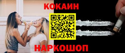 mdpv Гусиноозёрск