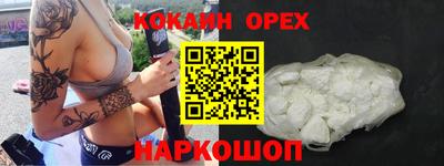 ECSTASY Гусев