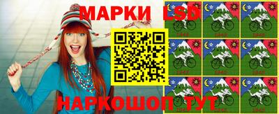 mdpv Гусиноозёрск