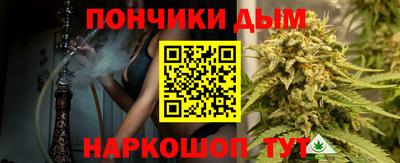 ECSTASY Гусев