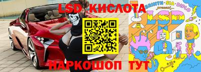 mdpv Гусиноозёрск