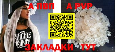 ECSTASY Гусев