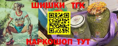 mdpv Гусиноозёрск
