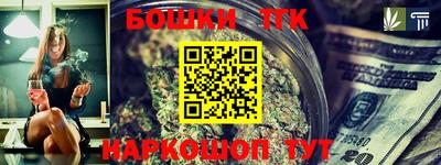 mdpv Гусиноозёрск