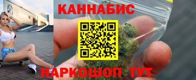 mdpv Гусиноозёрск