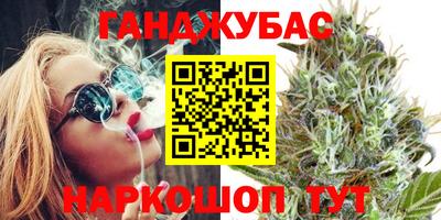 mdpv Гусиноозёрск