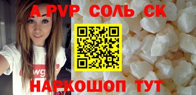ECSTASY Гусев