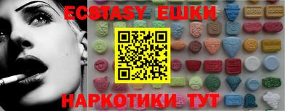 mdpv Гусиноозёрск