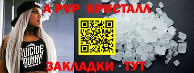 ECSTASY Гусев