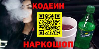 ECSTASY Гусев