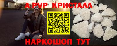 ECSTASY Гусев